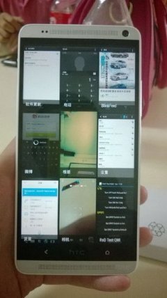 支持指纹识别HTCOneMax移动版真机曝光