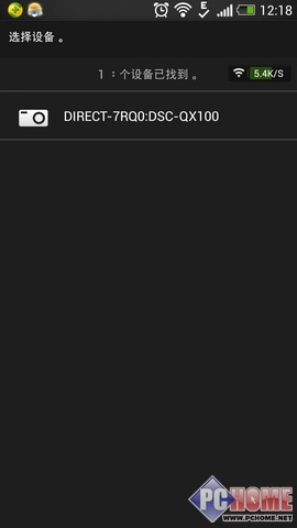 ������������ ����QX100/QX10����