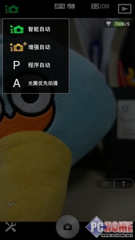 ������������ ����QX100/QX10����