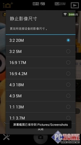 ������������ ����QX100/QX10����