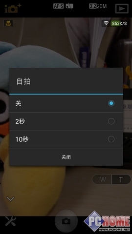 ������������ ����QX100/QX10����