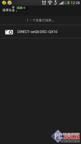 ������������ ����QX100/QX10����