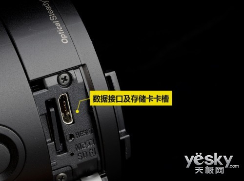 奇巧酷拍画质佳索尼QX100镜头相机性能评测