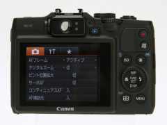 PowerShotG16