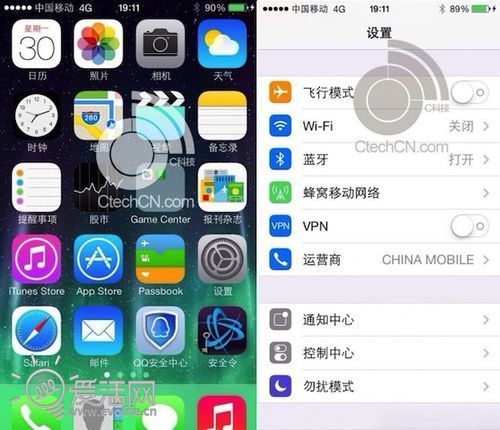 暗渡陈仓 中国移动4G LTE版iPhone 5s现身网络