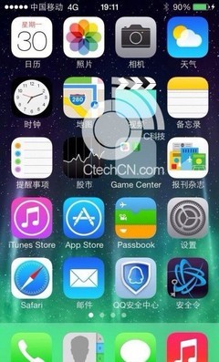 支持4G网络 曝移动版iPhone5s系统界面 
