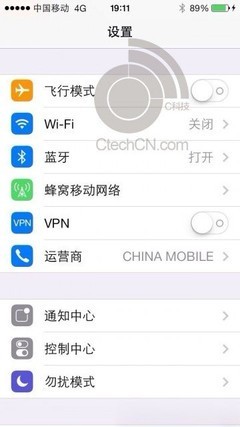 支持4G网络 曝移动版iPhone5s系统界面 