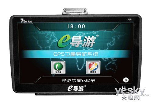 十一旅游黄金周 返程必备汽车电子产品推荐_数