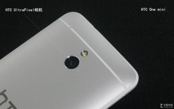 高清屏时尚智能强机 HTC One mini评测