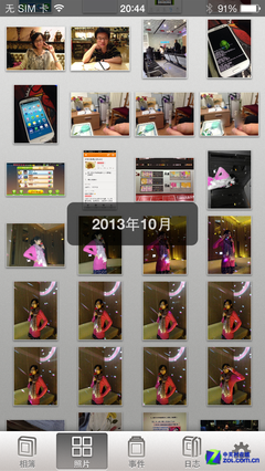 玩攝影拍電影 編輯教你玩轉iPhoto/iMovie 