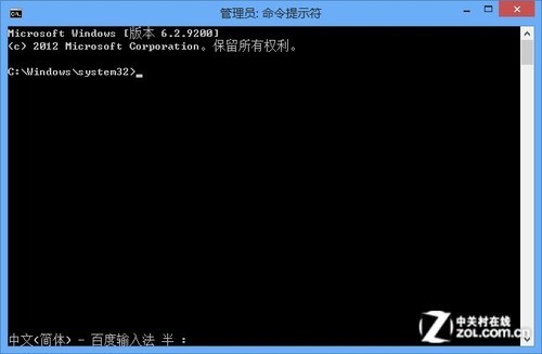 ļصͼƬ Win8.1 