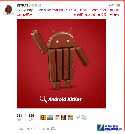 谷歌暗示Android 4.4将于10月28日发布