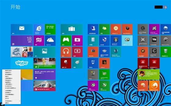 海量图赏：Windows 8.1抢先上手