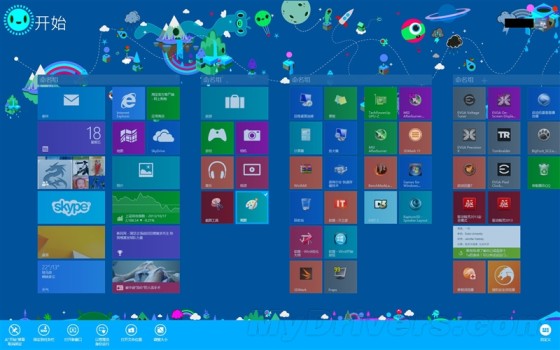 海量图赏：Windows 8.1抢先上手