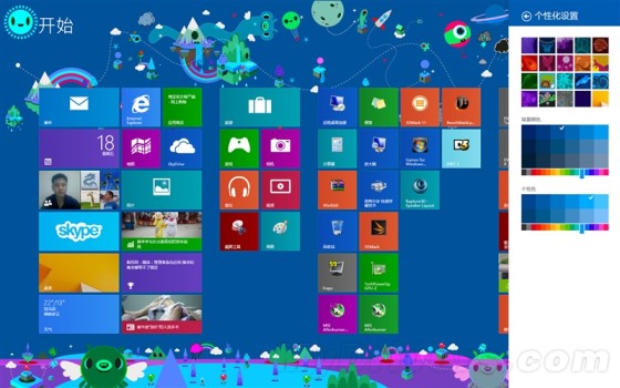 海量图赏：Windows 8.1抢先上手