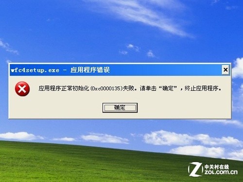 ˼ ϽXP VSWin8Բ 