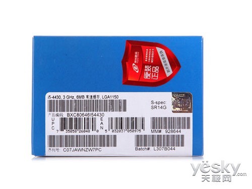 轻松畅享高清影音 市售主流核显处理器推荐