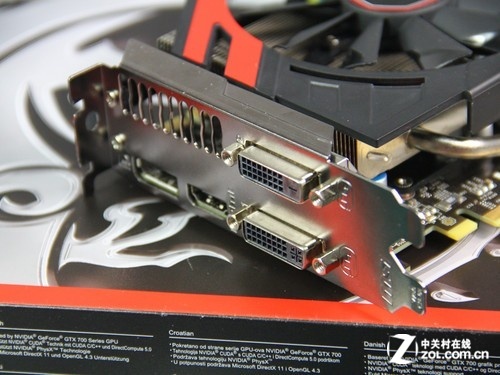 购卡送话费 微星N760TF 2G版仅售1799