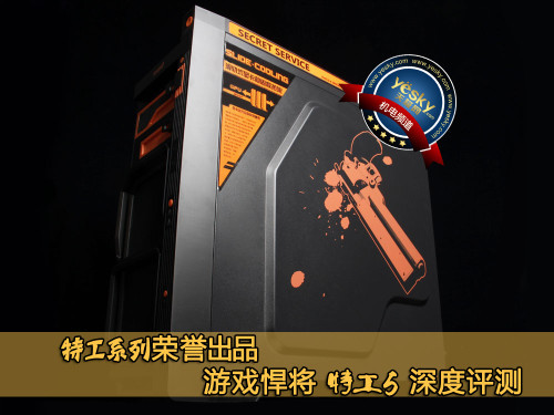 �ع��ٶȳ��� ��Ϸ�����ع�5��Ϸ��������