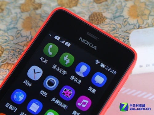 99缇庡厓鍏ㄦ柊Asha骞冲彴璇哄熀浜欰sha501鍥捐祻