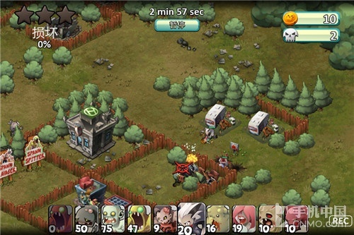 ʥڱرϷ ʬiOS 
