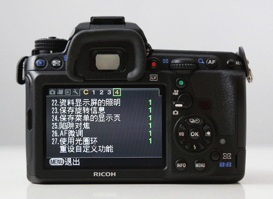 并且能够通过菜单设置实现陷阱对焦,至于实际的操作方法