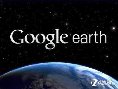 Google Earth官方新版下载 提供3D航拍图
