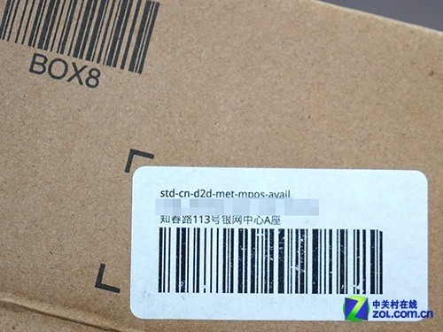 谁的包装最靠谱 电商包装质量详细评_数码