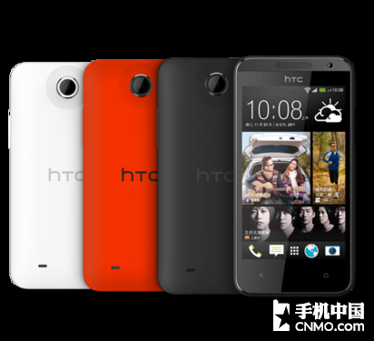 1600Ԫ HTC DesireĿж˻뷢 