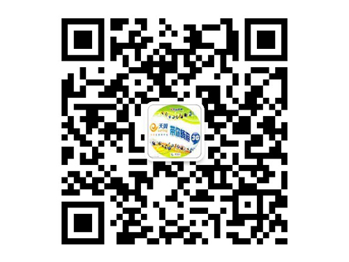 某市有42万人口_全市常住人口总数为2425.68万人(3)