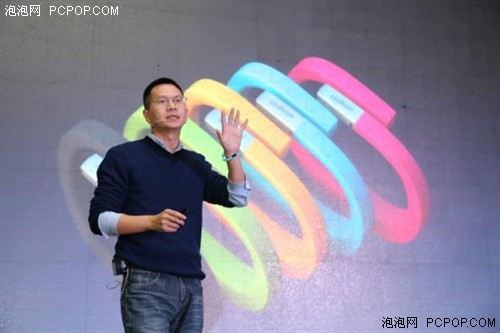 咕咚去哪儿 时尚可戴新智能手环发布|去哪儿