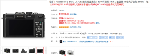 һ������������У��῵D610������Ԫ(5)