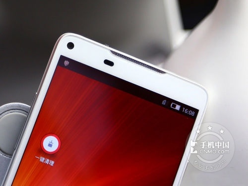 手机翻转功能在哪调 1978707831.jpg