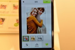 日本手机那些事：WP8靠索尼入驻日本市场 