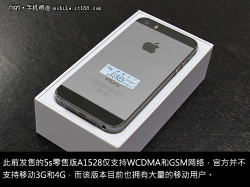 5s也有不同各版本iPhone 5s型号分析|iPhone|移