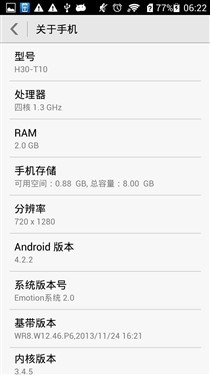 ǧԪ������˭�����ɴ���F1�Ա���ҫ3C 