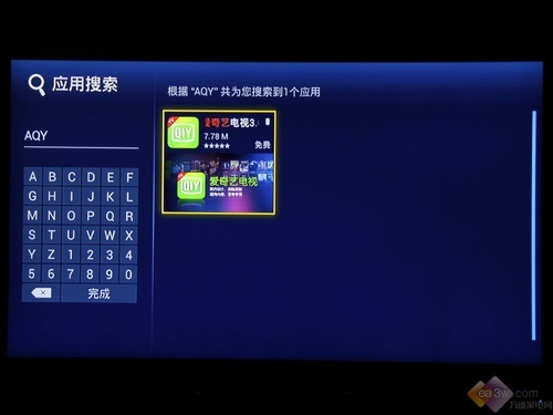 测海信VIDAA BOX电视盒:299元抢全网内容(2