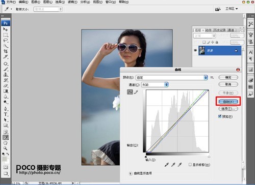 ��ѧ����PS���� �����ջ��ˮ���ҷ�ɫ