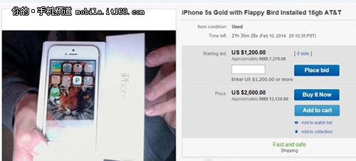 二手iPhone5s售1万2 只因Flappy Bird