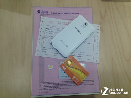 编辑亲身实践办理移动4G NFC-SIM卡