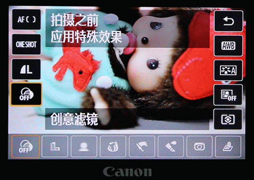 对焦系统全面升级 佳能微单eos m2评测(5)