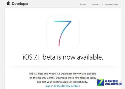 封堵越獄漏洞 蘋果iOS7.1發佈時間曝光 