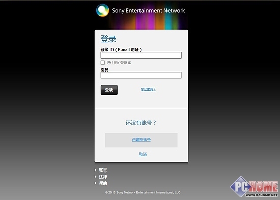 索尼5000软件下载,索尼a5000软件下载-第3张图片-雷盾自助建站|ai文本生成,aigc软件站公司网站源码-天霸装饰 索尼5000软件下载,索尼a5000软件下载-第3张图片-雷盾自助建站|ai文本生成,aigc软件站公司网站源码-天霸装饰