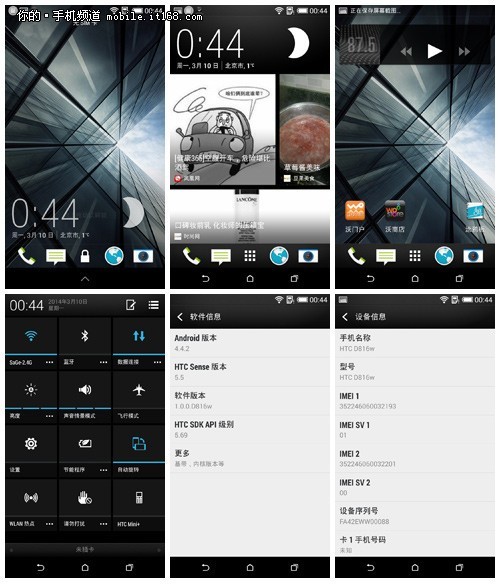 ˫ͷ/˿ HTC One 2ع(ͼ) 