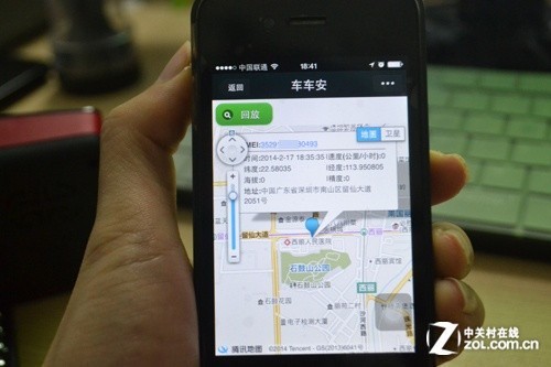 解析优路特鹰眼侠Y100微信云后台记录一体机