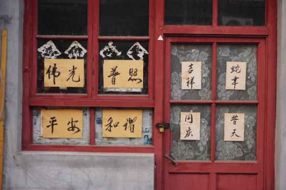 APS-C画幅旗舰微单索尼A6000实拍评测(6)