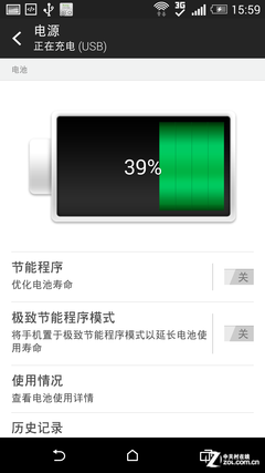 ۺ͹ʰһ ͨHTC One M8 