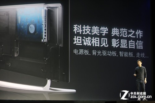 4K来袭 乐视2999元超级电视X50 Air解析