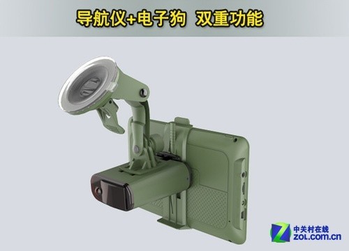 北斗GPS双模蛇D20升级版京东首发