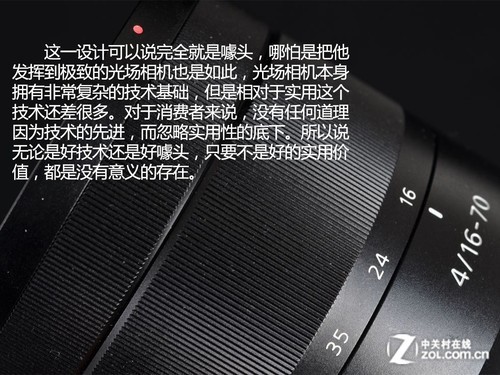 你拍的照片为啥总差口气?这份接地气的拍摄技术分析拿走不谢-第1张图片-正海烽科技 - 领先的只能推广行业,智能制造解决方案提供商 你拍的照片为啥总差口气?这份接地气的拍摄技术分析拿走不谢-第1张图片-正海烽科技 - 领先的只能推广行业,智能制造解决方案提供商